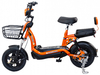 Elbike Dacha Mini 20