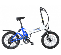 Elbike Gangstar Vip 13 (Синий)