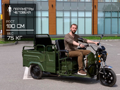 Электротрицикл Rutrike Вояж-П 1200 Трансформер 60V800W - Фото 17